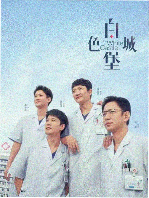 美国动作片钢铁走廊中狭长通道的近身格斗调度
